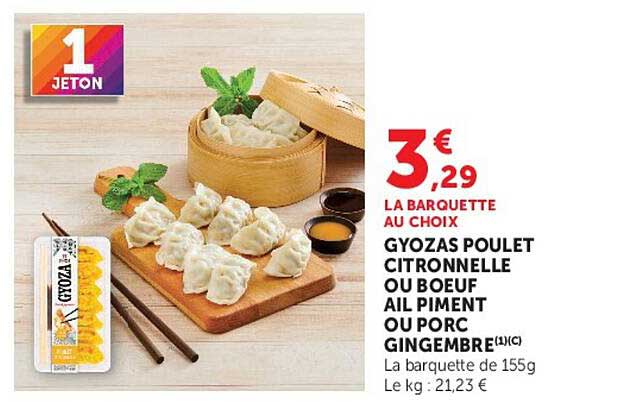 GYOZAS POULET CITRONNELLE OU BOEUF AIL PIMENT OU PORC GINGEMBRE