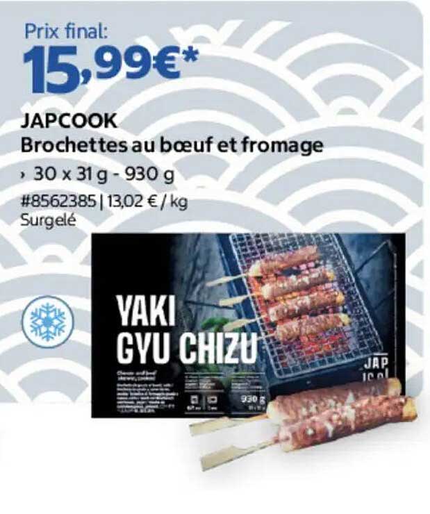 JAPCOOK Brochettes au boeuf et fromage