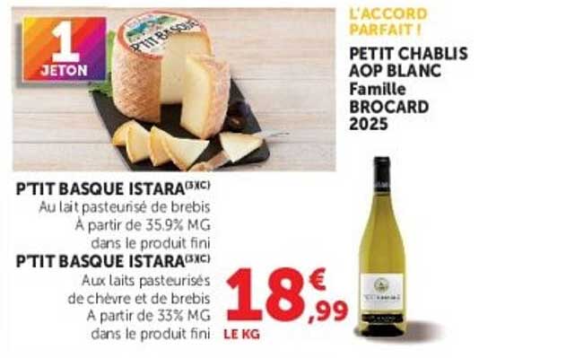 L'ACCORD PARFAIT PETIT CHABLIS AOP BLANC Famille BROCARD 2025