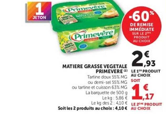 MATIERE GRASSE VEGETALE PRIMEVERE (2)