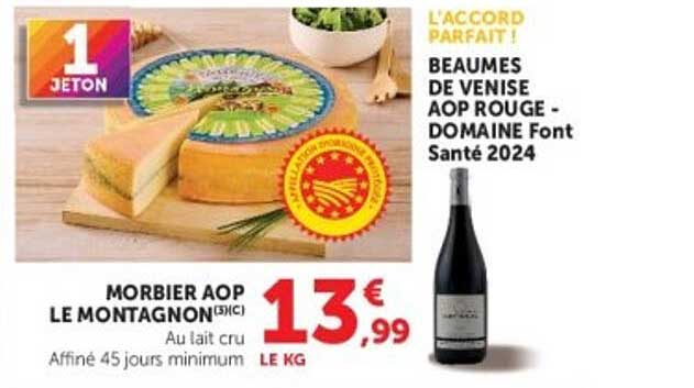 MORBIER AOP LE MONTAGNON