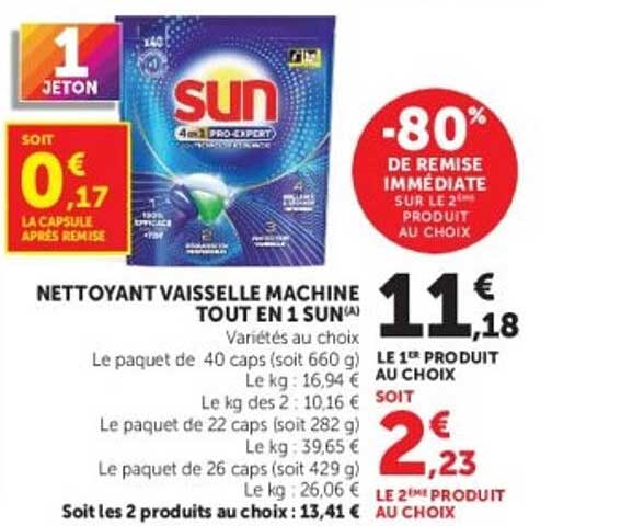 NETTOYANT VAISSELLE MACHINE TOUT EN 1 SUN
