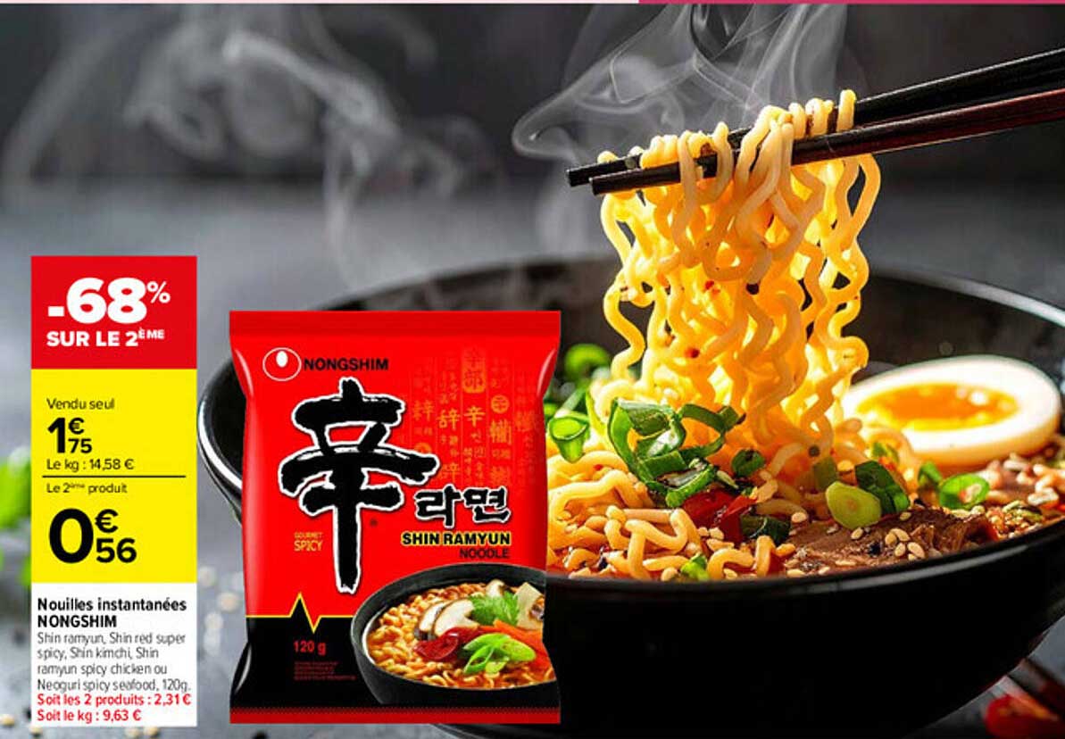 Nouilles instantanées NONGSHIM