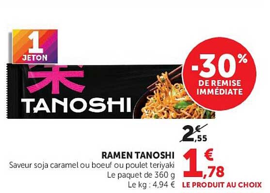 RAMEN TANOSHI