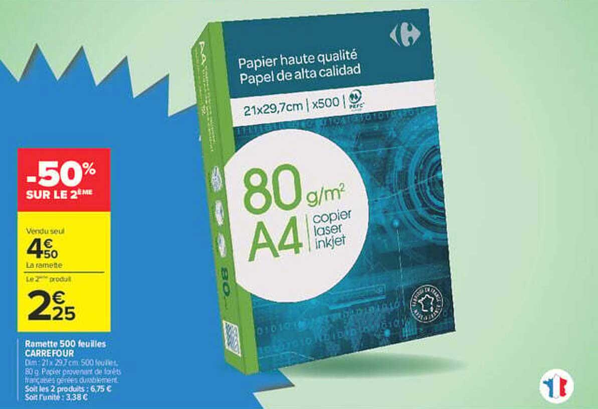 Ramette 500 feuilles CARREFOUR