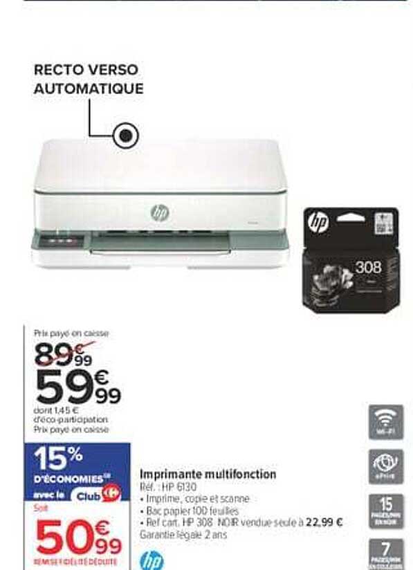 RECTO VERSO AUTOMATIQUE