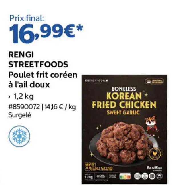 RENGI STREETFOODS Poulet frit coréen à l’ail doux