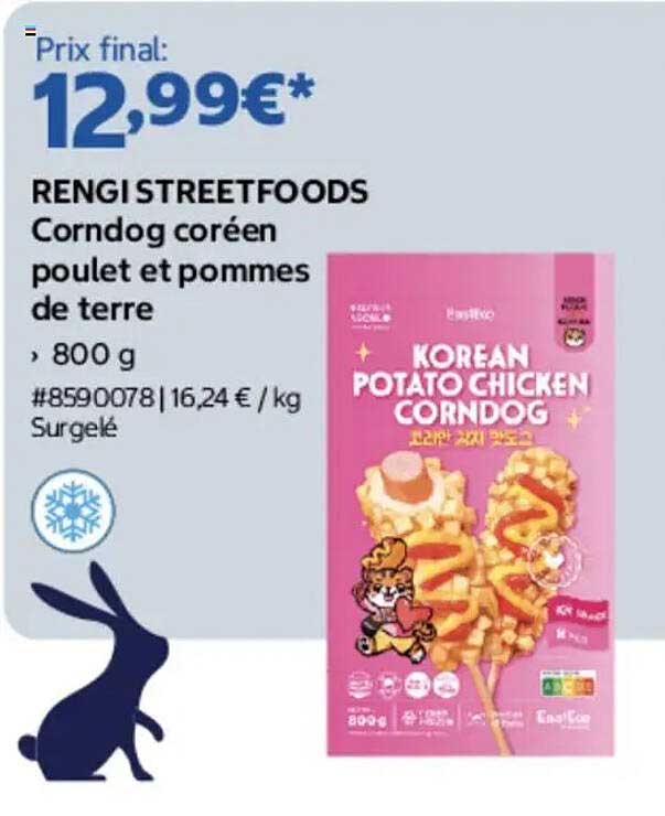 RENGISTREETFOODS Corndog coréen poulet et pommes de terre