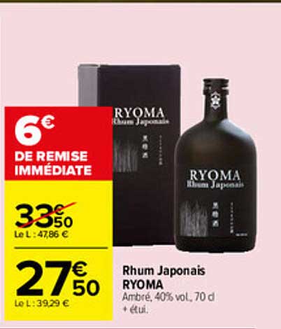 Rhum Japonais RYOMA
