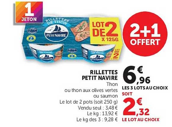 RILLETTES PETIT NAVIRE