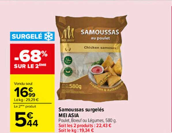 Samoussas surgelés MEI ASIA