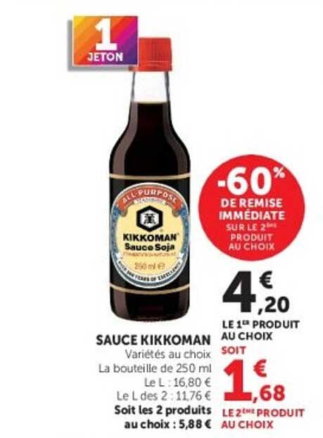 SAUCE KIKKOMAN Variétés au choix