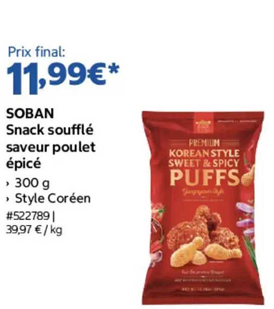 SOBAN Snack soufflé saveur poulet épicé