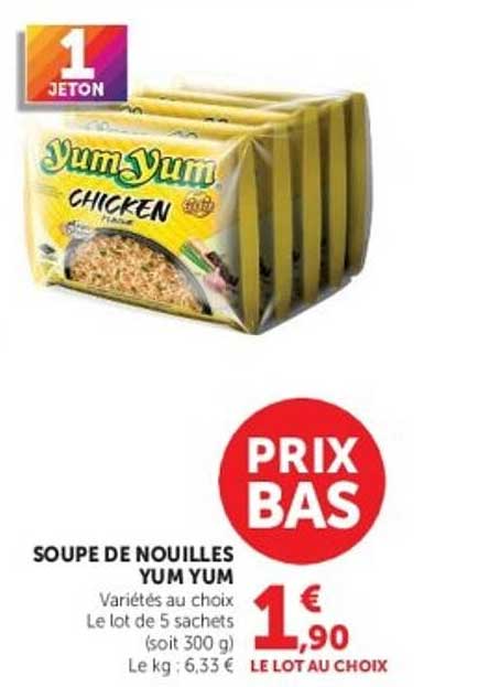 SOUPE DE NOUILLES YUM YUM
