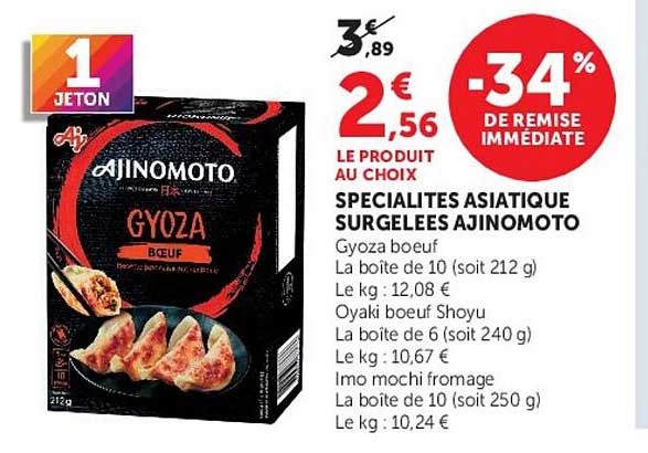 SPECIALITES ASIATIQUE SURGELEES AJINOMOTO