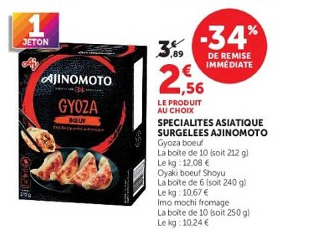 SPECIALITES ASIATIQUE SURGELEES AJINOMOTO