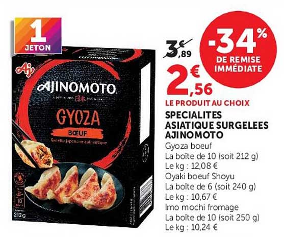 SPECIALITES ASIATIQUE SURGELEES AJINOMOTO
