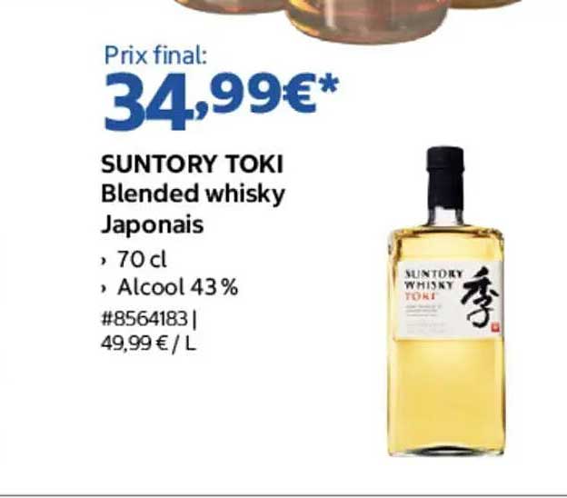 SUNTORY TOKI Blended whisky Japonais