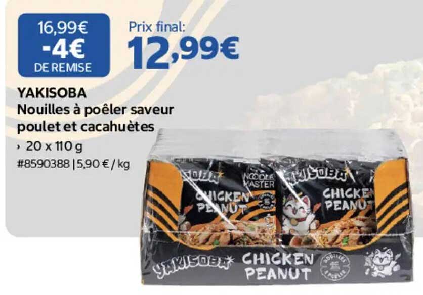YAKISOBA Nouilles à poêler saveur poulet et cacahuètes