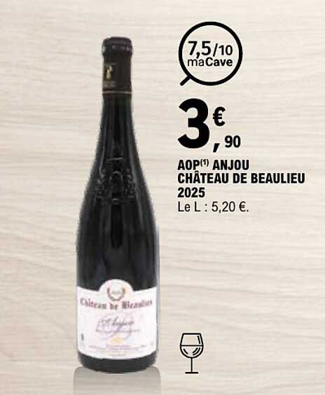 AOP(1) ANJOU CHÂTEAU DE BEAULIEU 2025