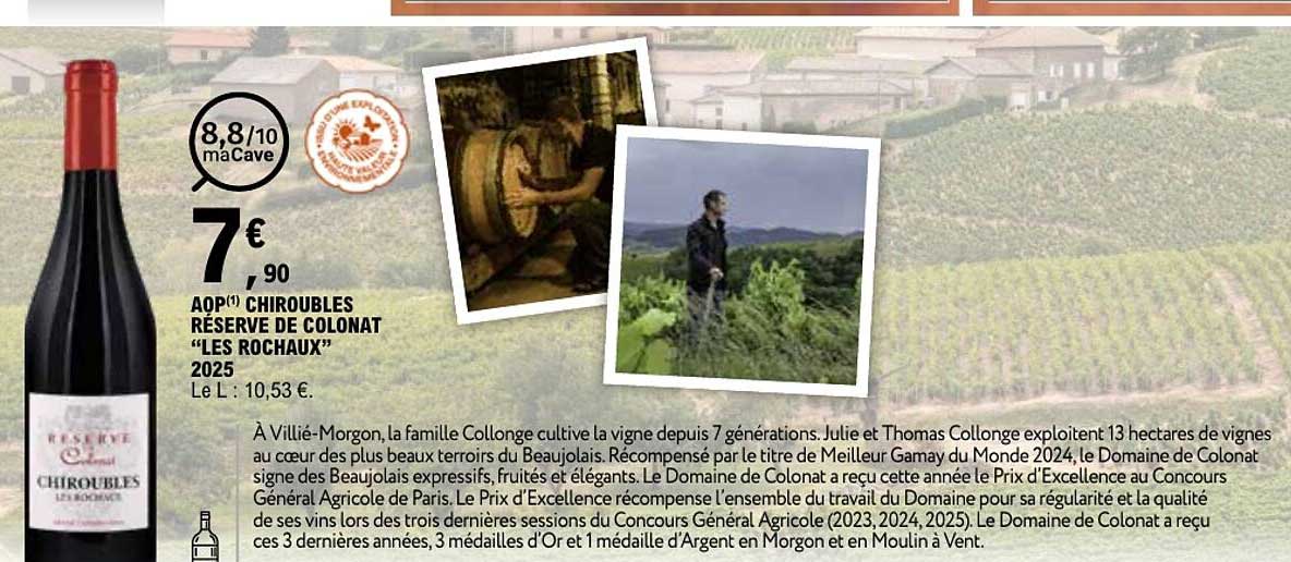 AOP(1) CHIROUBLES RÉSERVE DE COLONAT “LES ROCHAUX” 2025
