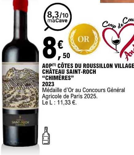 AOP(1) CÔTES DU ROUSSILLON VILLAGES CHÂTEAU SAINT-ROCH “CHIMÈRES” 2023