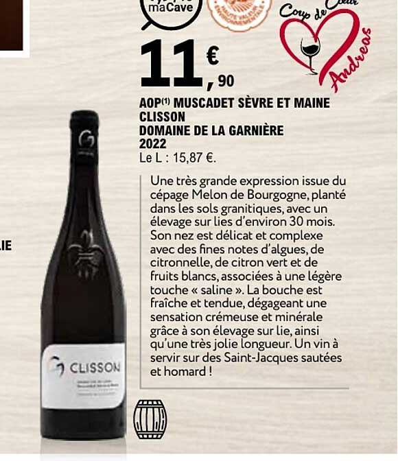 AOP(1) MUSCADET SÈVRE ET MAINE CLISSON DOMAINE DE LA GARNIÈRE 2022