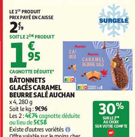 BÂTONNETS GLACÉS CARAMEL BEURRE SALÉ AUCHAN