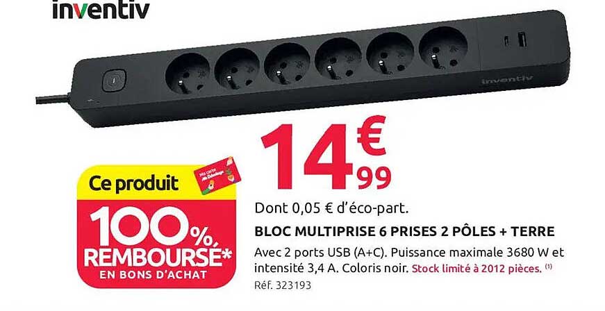 BLOC MULTIPRISE 6 PRISES 2 PÔLES + TERRE