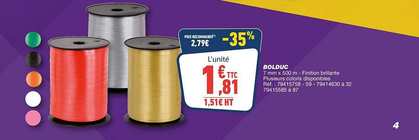 BOLDUC 7 mm x 500 m - Finition brillante Plusieurs coloris disponibles