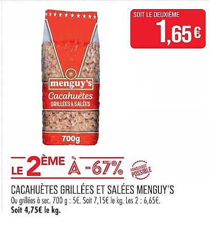 Cacahuètes grillées et salées Menguy's