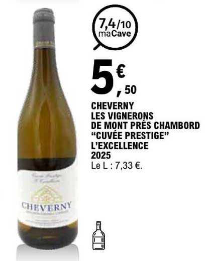 CHEVERNY LES VIGNERONS DE MONT PRÈS CHAMBORD “CUVÉE PRESTIGE” L’EXCELLENCE 2025