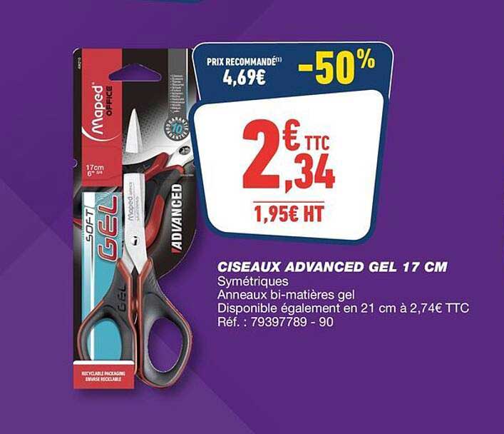 CISEAUX ADVANCED GEL 17 CM