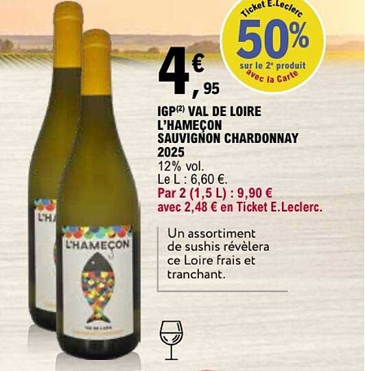 IGP(2) VAL DE LOIRE L’HAMEÇON SAUVIGNON CHARDONNAY 2025