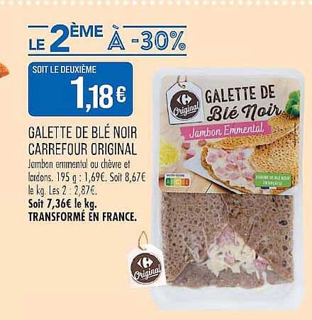 LE 2ÈME À -30%