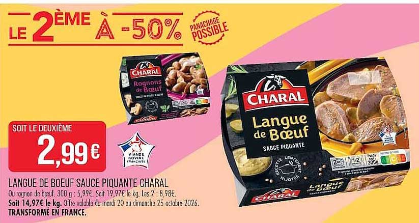 LE 2ÈME À -50%