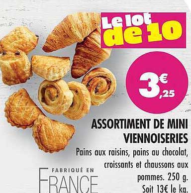 Le lot de 10