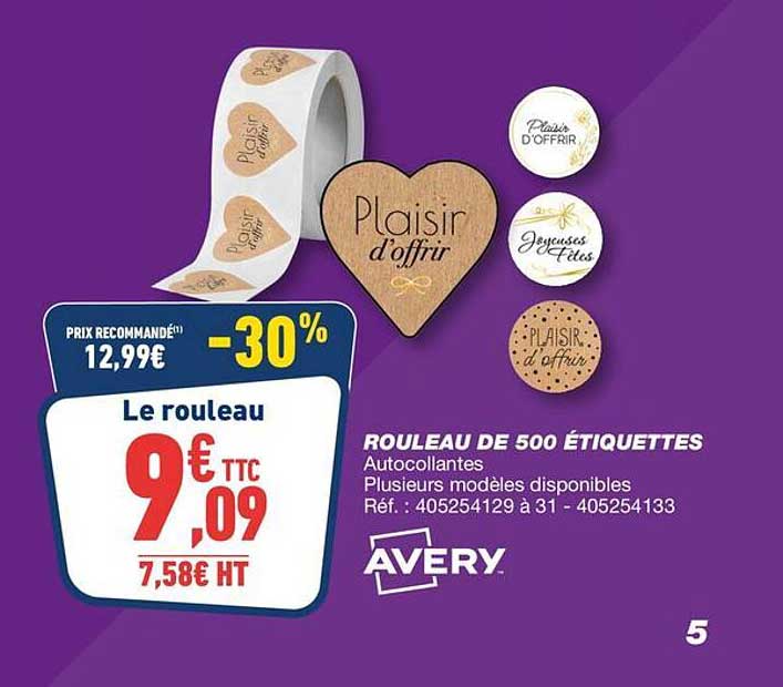 Le rouleau
