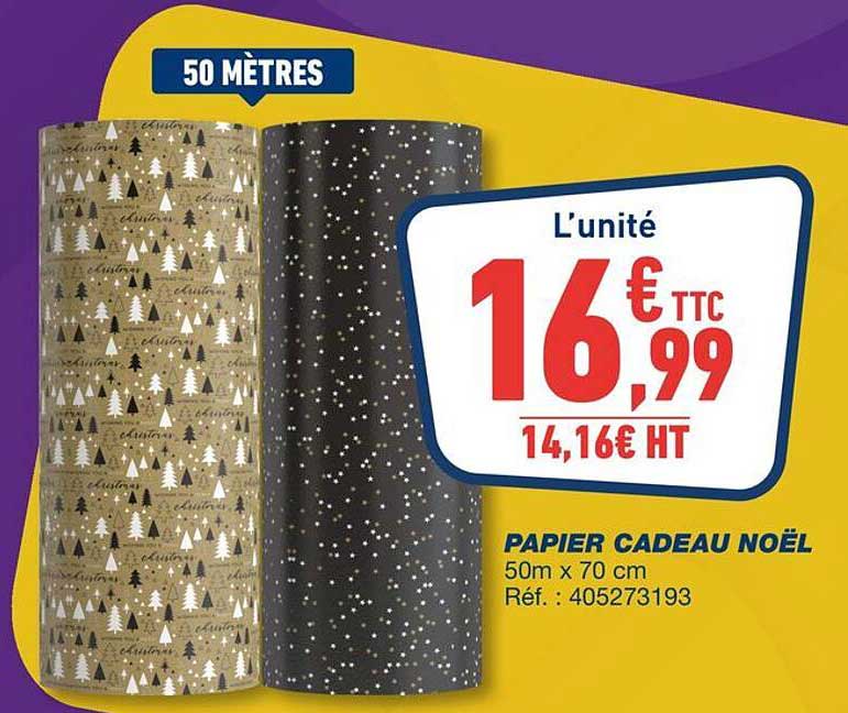 PAPIER CADEAU NOËL 50m x 70 cm Réf. : 405273193
