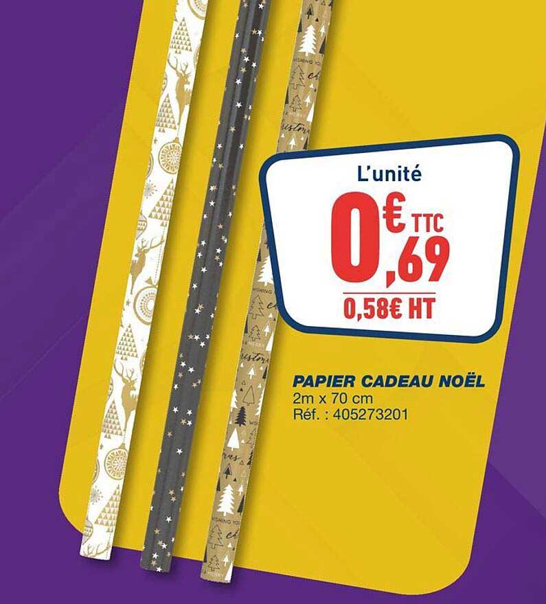 PAPIER CADEAU NOËL