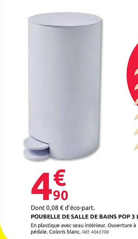POUBELLE DE SALLE DE BAINS POP 3 L
