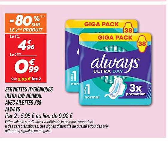 SERVIETTES HYGIÉNIQUES ULTRA DAY NORMAL AVEC AILETTES X38 ALWAYS