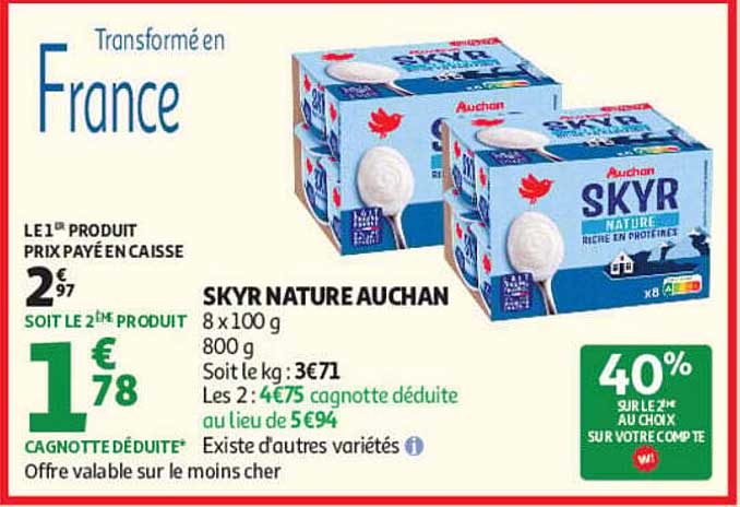 SKYR NATURE AUCHAN