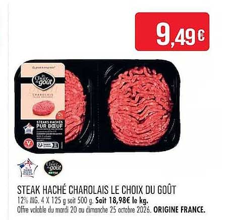 STEAK HACHÉ CHAROLAIS LE CHOIX DU GOÛT