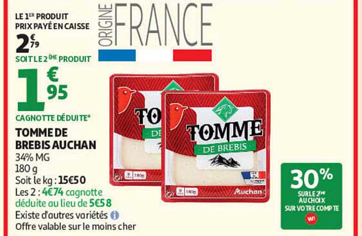 TOMME DE BREBIS AUCHAN
