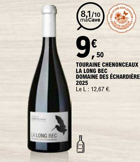 TOURAINE CHENONCEAUX LA LONG BEC DOMAINE DES ÉCHARDIÈRE 2025