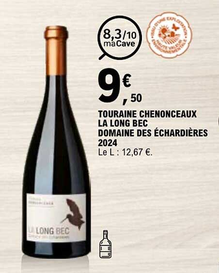 TOURAINE CHENONCEAUX LA LONG BEC DOMAINE DES ÉCHARDIÈRES 2024