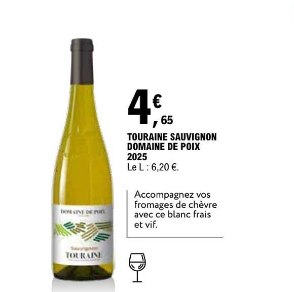 TOURAINE SAUVIGNON DOMAINE DE POIX 2025