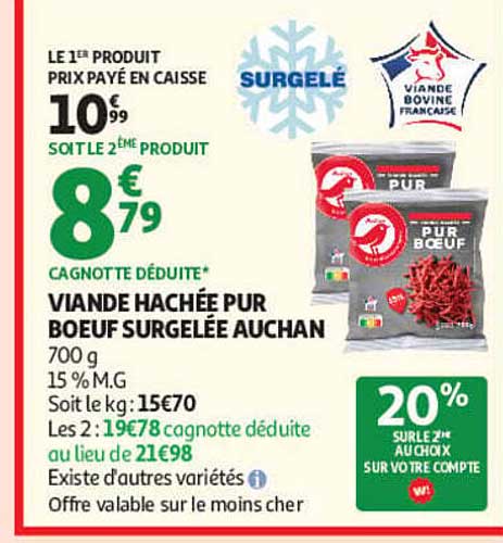 VIANDE HACHÉE PUR BOEUF SURGELÉE AUCHAN