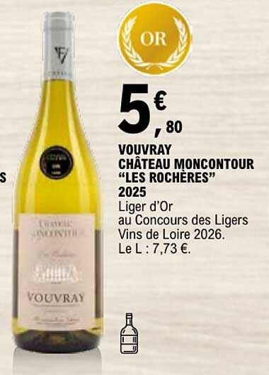 VOUVRAY CHÂTEAU MONCONTOUR “LES ROCHÈRES” 2025